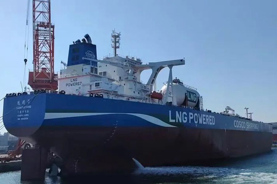 Chimbusco Provides Marine Fuel To World S First Lng Dual Fuel Vlcc