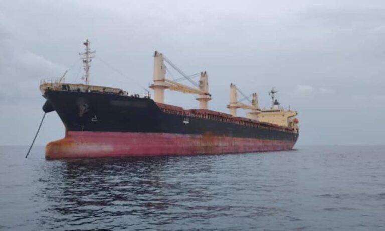 Panama Flagged Crude Oil Tanker Inherit Arrested In Singapore